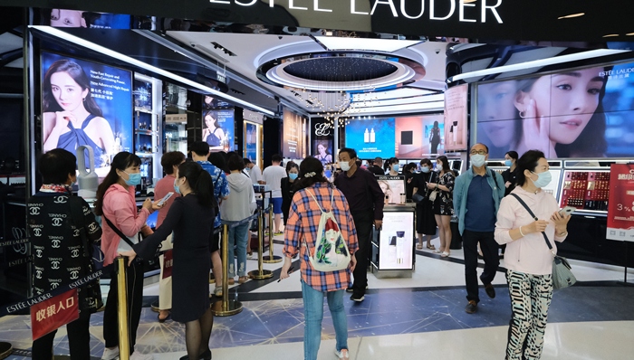 雅诗兰黛将在中国着力发展海蓝之谜与Tom Ford