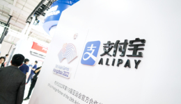 吴敏芝临危接手，Agent要革支付宝的命？