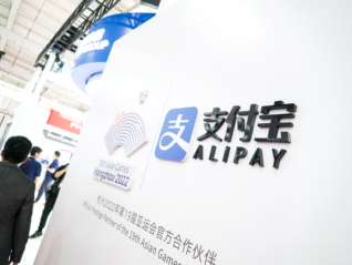 支付宝回应“碰一下被盗刷”：系摆拍