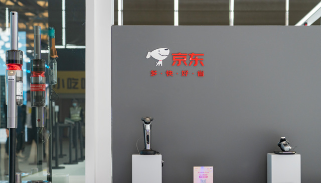 JD.com CEO Xu Lei retires, CFO Xu Ran takes charge