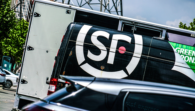 SF Holding's backers nervous ahead of possible equity issue