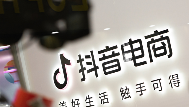 化妆品小样分装的生意要凉了？