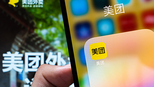 美团闪购广告配文“你的东东再等等”，京东：不打口水仗