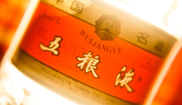 国窖越过普五，五粮液“第二”不保？
