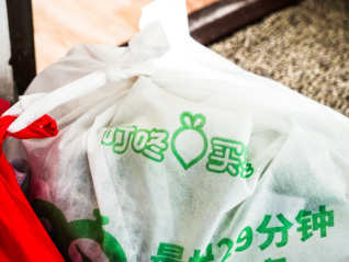 净利大增的叮咚买菜紧盯江浙沪