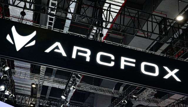 Arcfox rebadges old model, cuts price by 100,000 yuan