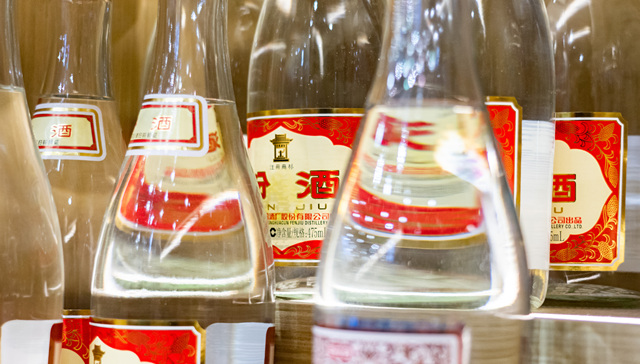 山西汾酒上半年净利增长35%，全国化扩容及青花汾酒表现是未来业绩看点