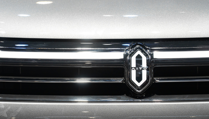 华为,赛力斯,问界