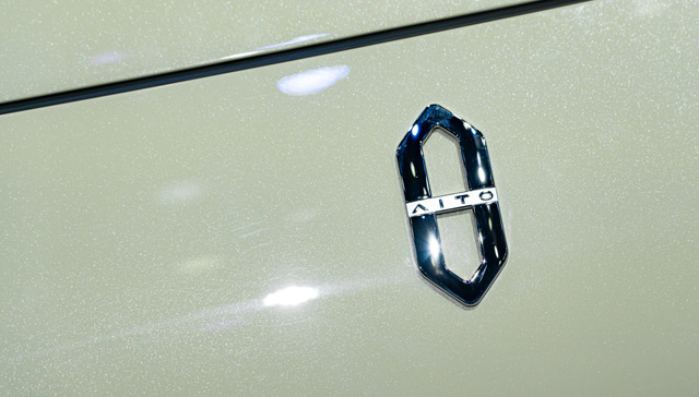 快看｜华为发布新款大五座问界M7，24.98万元起售