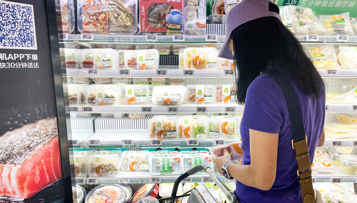 预制菜国标;透明;行业发展底线