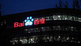 转向B端、启用孙天祥，百度AI还剩几张底牌？