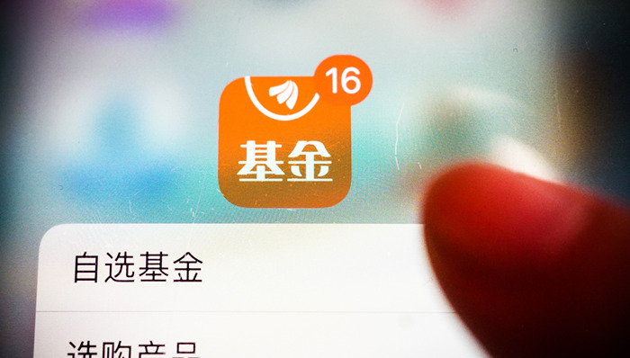 诺安基金,新华基金,大成基金,中欧基金