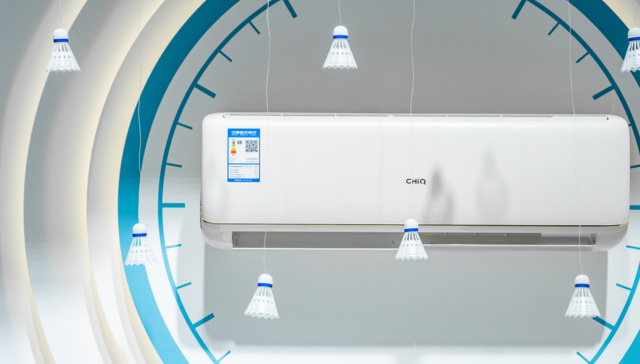 四川长虹换帅：柳江出任董事长，30年“老将”赵勇因年龄原因卸任