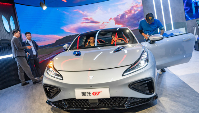 EV maker Hozon prepares for HK IPO this month