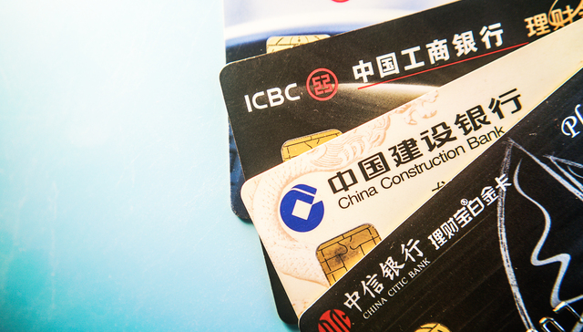 【深度】黄金交易被瞄准，水贝商户频繁中招“涉诈”遭冻卡