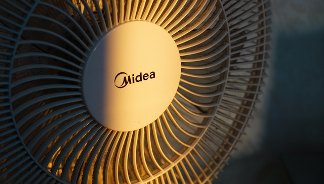 美的集团突发公告：计划登陆港股，发行规模不超总股本10%