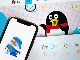 全球首位256级QQ用户诞生，解锁 “时光企鹅” 新图标