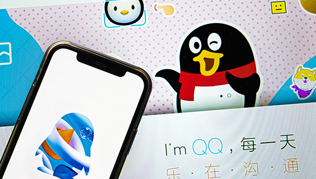 全球首位256级QQ用户诞生，解锁 “时光企鹅” 新图标