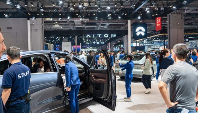 Nio reduces prices across the board by 30000 yuan