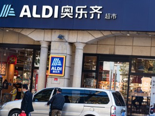 奥乐齐开店没了松弛感