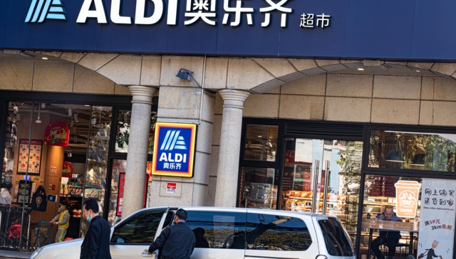 5年开60店，ALDI奥乐齐2025年进苏州和无锡