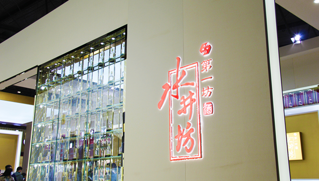 水井坊带不动帝亚吉欧的亚太业绩了