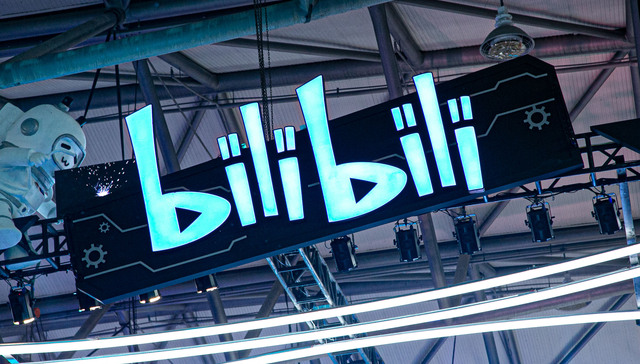 被CBA索赔4亿，B站陷版权纠纷