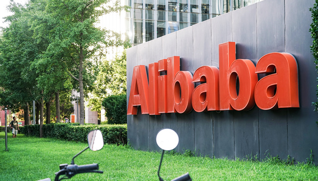 Alibaba announces leadership changes