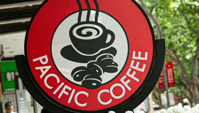 门店持续收缩，太平洋咖啡快被“卷”走了