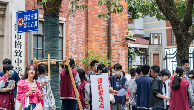 300分不到上本科，高等教育“宽进严出”时代到来｜教育洞察