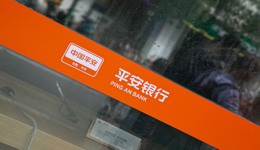 平安银行重回增长，但冀光恒还不能开香槟