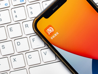 天猫向品牌商家上线“淘宝闪购”，即时零售拓展至淘系核心业务