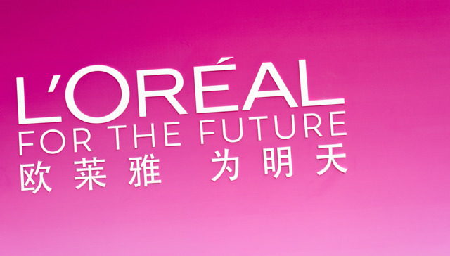 美妆巨头欧莱雅的下一个福地可能在海南