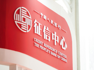 “系统错误”谁来埋单？客户遭遇1000万亿欠款乌龙，律师：确定责任主体和举证是关键