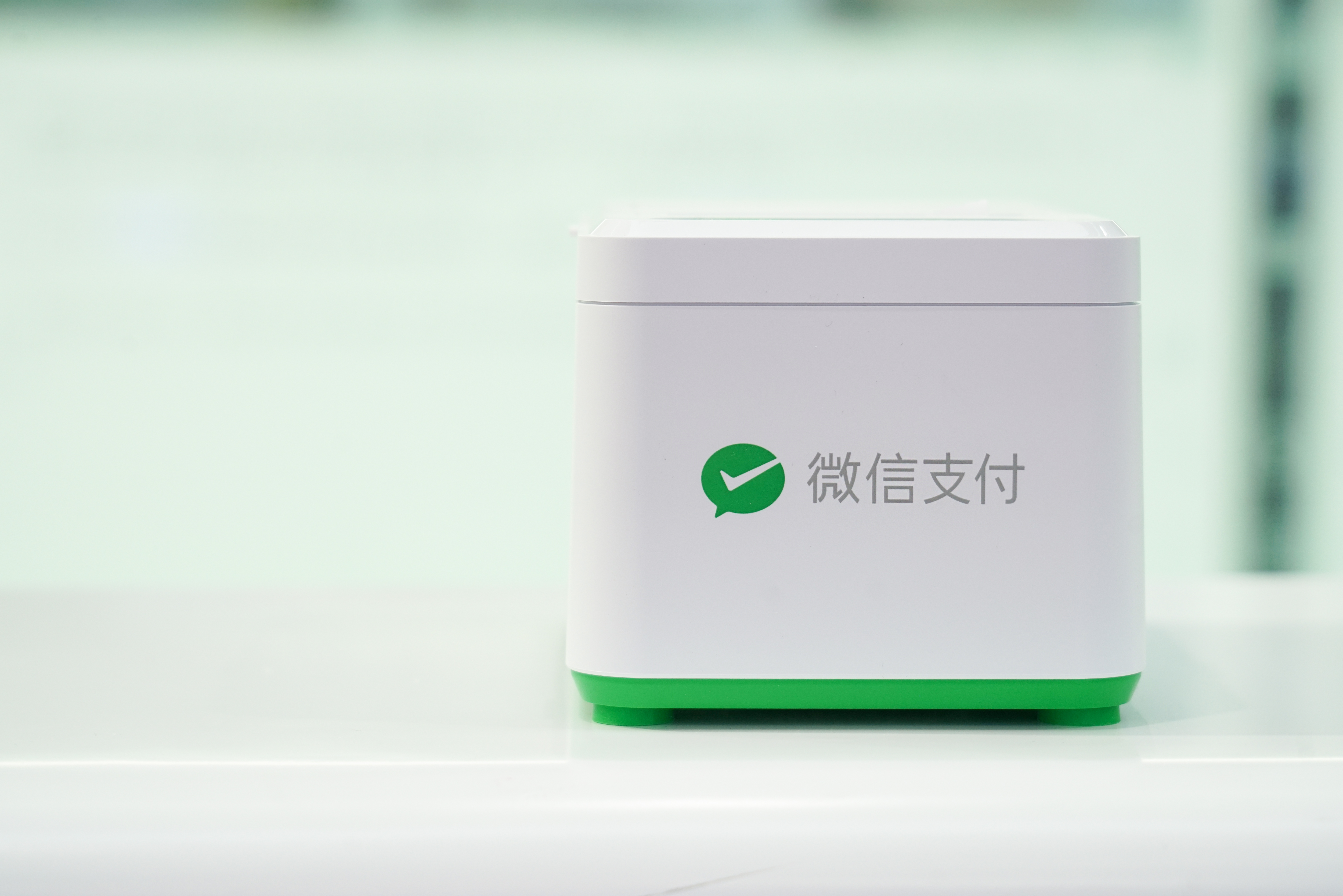 微信分付灰度上线转账功能，借款功能“限时降价”至年化利率9%