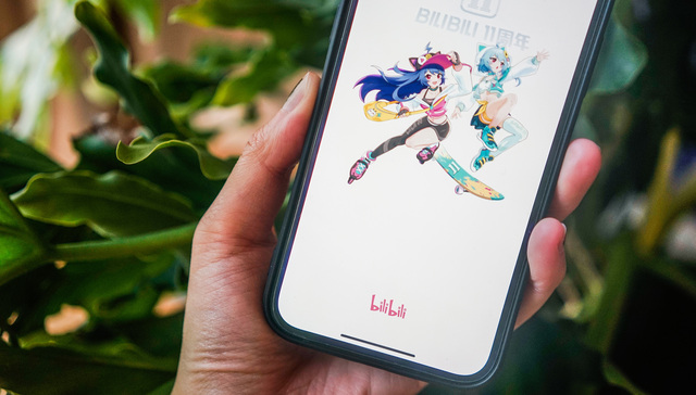 Bilibili again adjusts commercial structure