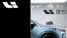 理想汽車致全體員工信：智能電動車和組織流程是最重要的兩大產(chǎn)品