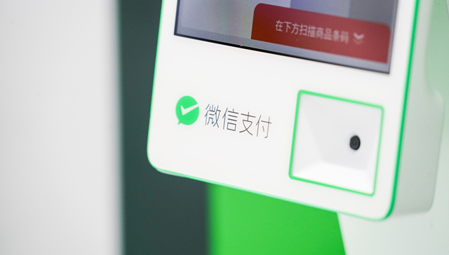 Foreign visitor cashless spending in Shenzhen jumps 35% in H1