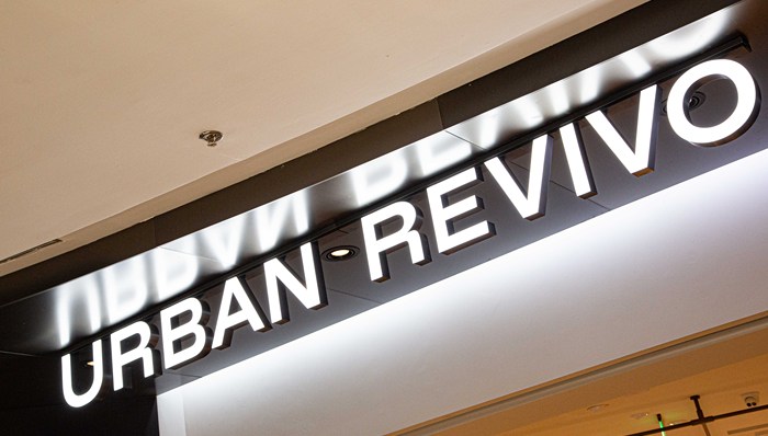 UR关闭全国首店，接盘的竟然是它