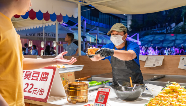 上海，设摊，绿化，经营,规范,意见