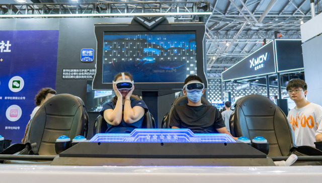 Xreal seizes opportunity brought by Apple’s new AR headset