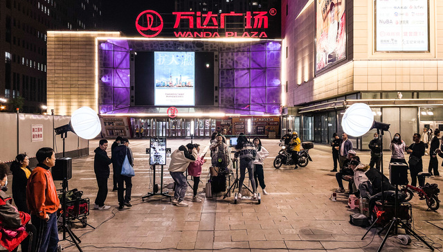 Wanda meets latest bond redemption deadline