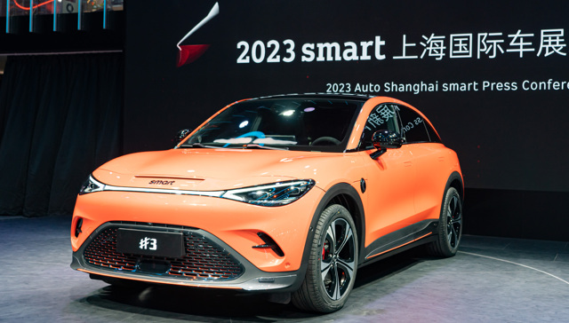 Smart借力宝腾汽车开发东南亚市场，中国电动汽车在该地区已占75%的份额