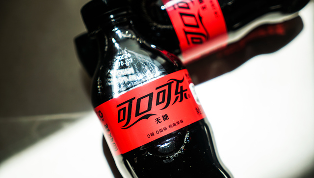 阿斯巴甜风险评估报告出炉后：可口可乐不评论，百事可乐也不打算改