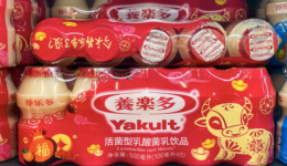 養(yǎng)樂(lè)多推新品又加產(chǎn)能，業(yè)績(jī)放緩讓它倍感焦慮