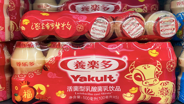 养乐多推新品又加产能，业绩放缓让它倍感焦虑