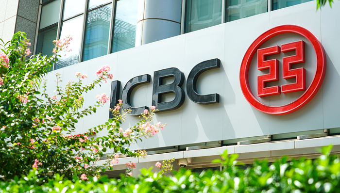 事关净息差、信贷投放、风险化解，“宇宙行”业绩会六大要点一览