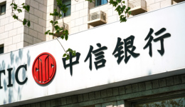 14年來首次營收下滑，中信銀行也“卷”不動了