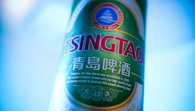 青岛啤酒换帅，姜宗祥接任董事长