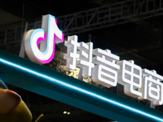 被指提供违规服务，抖音将清退中通冷链、吉时达等物流商